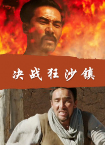 亚洲国产你懂的